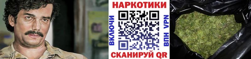 Купить наркотики сайты Камбарка ГАШИШ  Конопля  Alpha PVP  АМФ  Кокаин  omg онион  Меф 