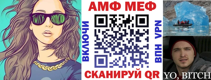 купить  сайты  Камбарка  Амфетамин Premium 