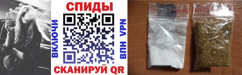 Бутират вода  Камбарка 