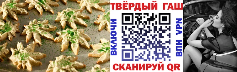 МЕГА зеркало  где купить наркоту  Камбарка  Еда ТГК конопля 