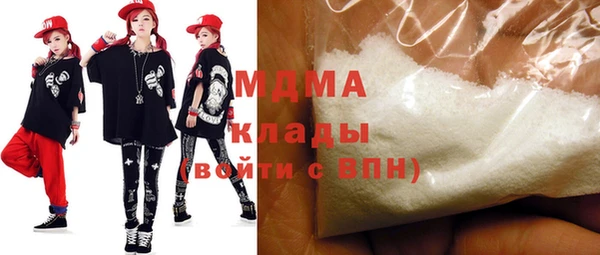 стафф Алзамай