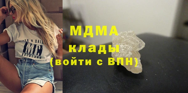 спайс Алексеевка