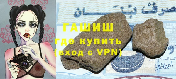 стафф Алзамай