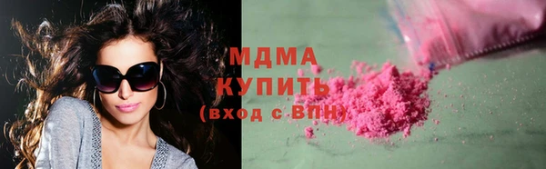 спайс Алексеевка