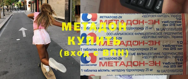 стафф Алзамай