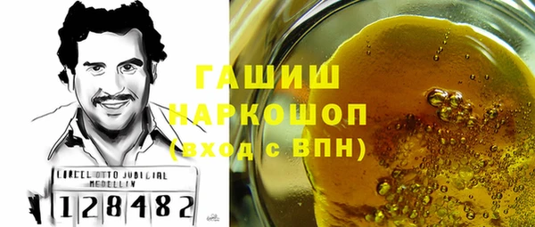 спайс Алексеевка