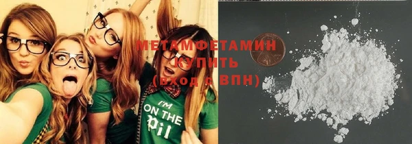 дживик Бабаево