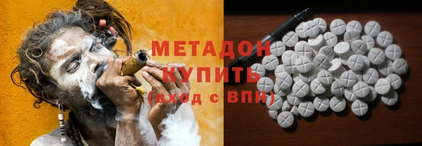 стафф Алзамай