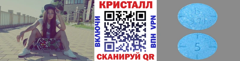 сайты даркнета официальный сайт  Камбарка  Метамфетамин пудра 