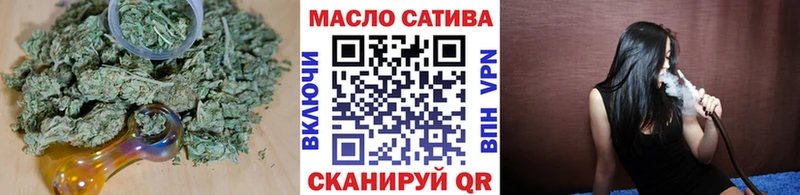 хочу наркоту  Камбарка  Дистиллят ТГК жижа 